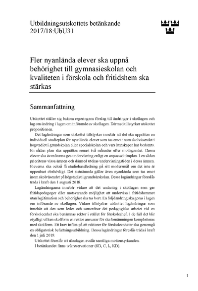 Omslaget till bet. 2017/18:UbU31
