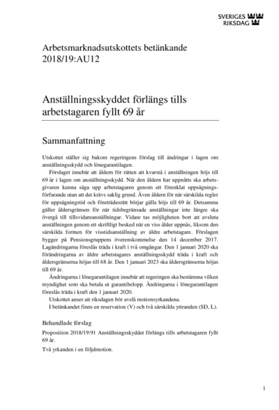 Omslaget till bet. 2018/19:AU12