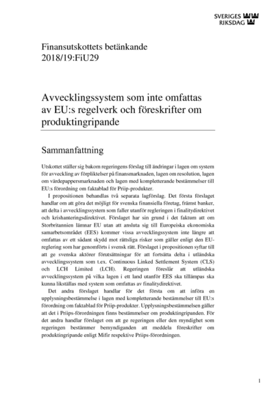 Omslaget till bet. 2018/19:FiU29