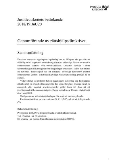 Omslaget till bet. 2018/19:JuU20