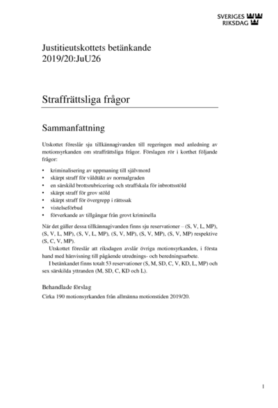 Omslaget till bet. 2019/20:JuU26