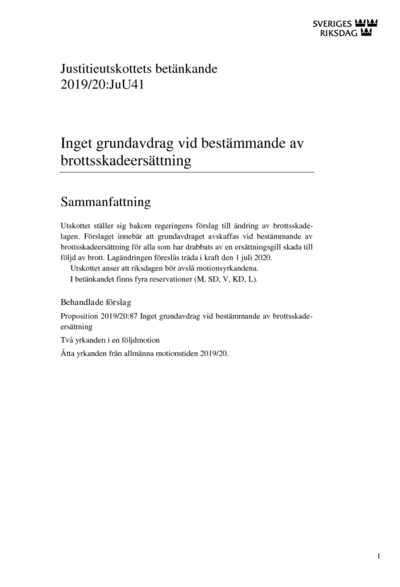 Omslaget till bet. 2019/20:JuU41