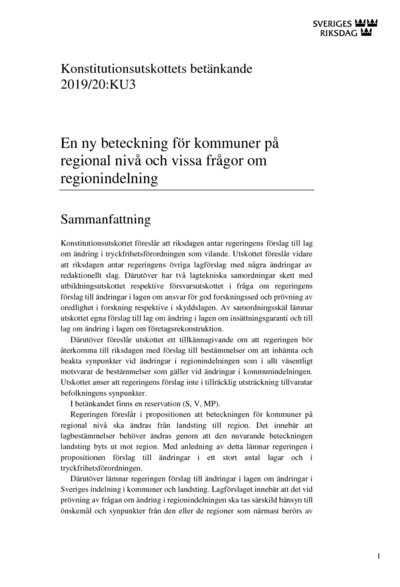 Omslaget till bet. 2019/20:KU3