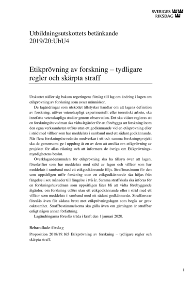 Omslaget till bet. 2019/20:UbU4