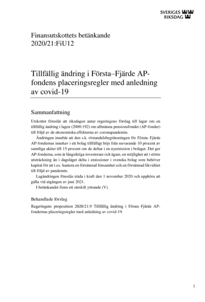 Omslaget till bet. 2020/21:FiU12