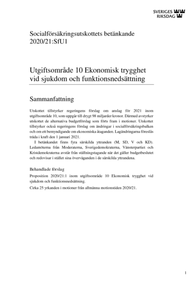 Omslaget till bet. 2020/21:SfU1