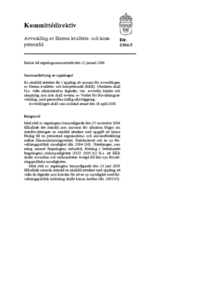 Omslaget till dir. 2006:5
