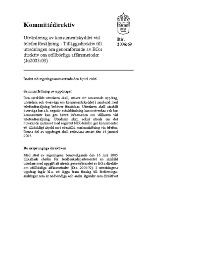 Omslaget till dir. 2006:69