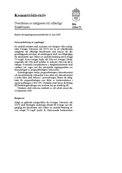 Omslaget till dir. 2006:73