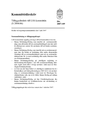 Omslaget till dir. 2007:109