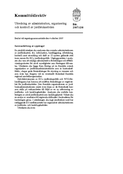 Omslaget till dir. 2007:138