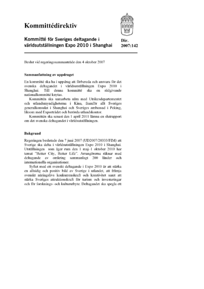 Omslaget till dir. 2007:142