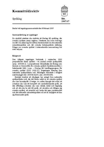 Omslaget till dir. 2007:17
