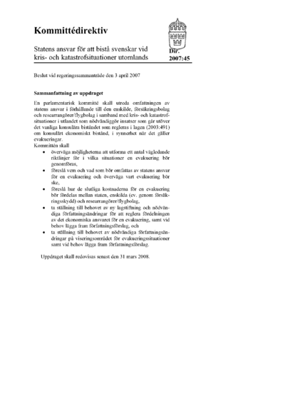 Omslaget till dir. 2007:45