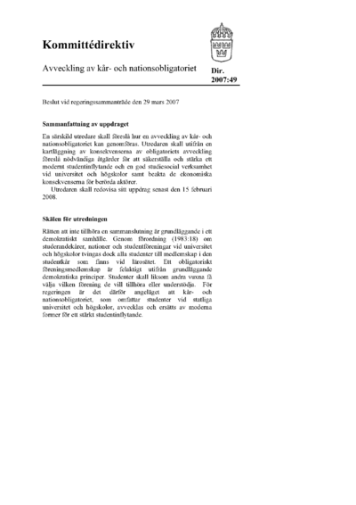 Omslaget till dir. 2007:49