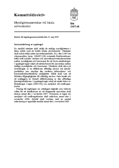 Omslaget till dir. 2007:68