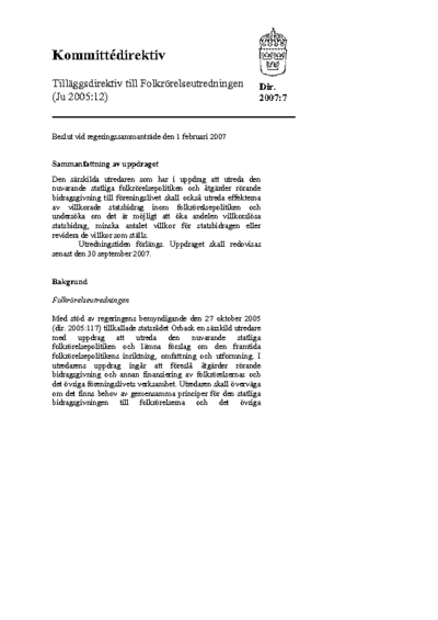 Omslaget till dir. 2007:7