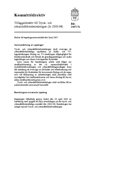 Omslaget till dir. 2007:76