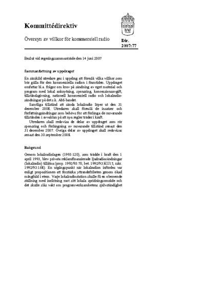 Omslaget till dir. 2007:77