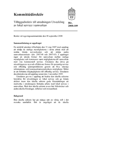 Omslaget till dir. 2008:109