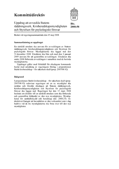 Omslaget till dir. 2008:58
