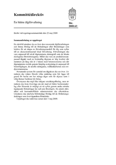 Omslaget till dir. 2008:63