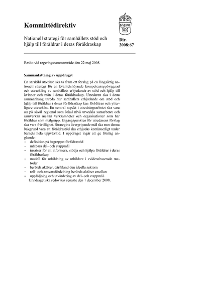 Omslaget till dir. 2008:67