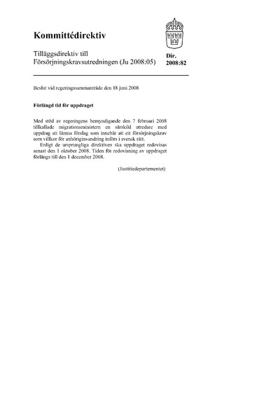 Omslaget till dir. 2008:82