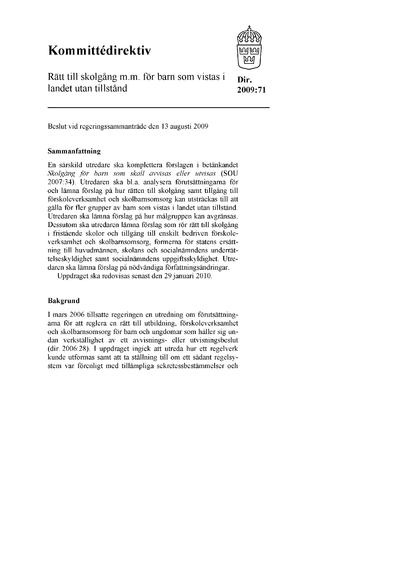 Omslaget till dir. 2009:71