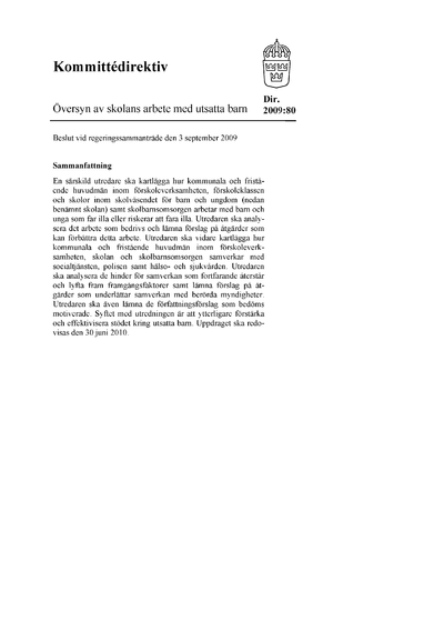 Omslaget till dir. 2009:80