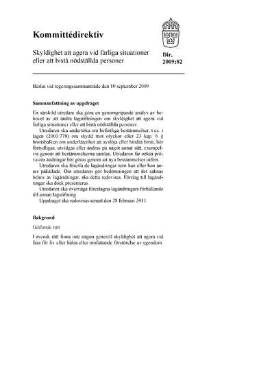 Omslaget till dir. 2009:82