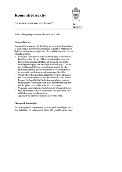Omslaget till dir. 2010:33