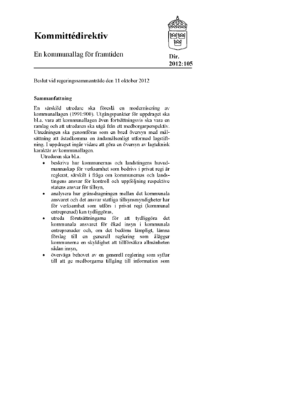 Omslaget till dir. 2012:105