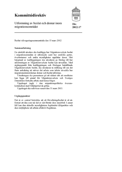 Omslaget till dir. 2012:17