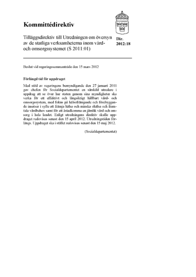 Omslaget till dir. 2012:18