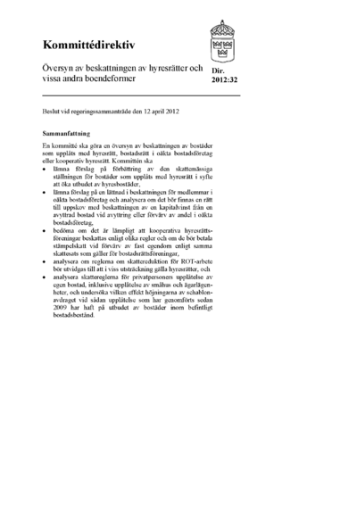 Omslaget till dir. 2012:32