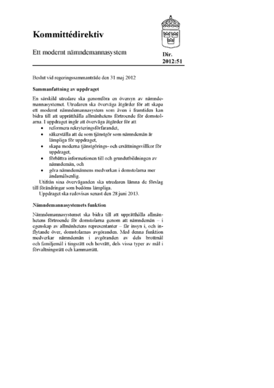 Omslaget till dir. 2012:51