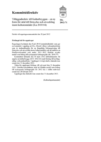 Omslaget till dir. 2012:71