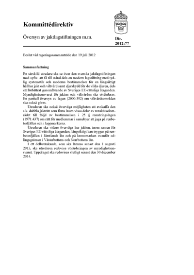 Omslaget till dir. 2012:77