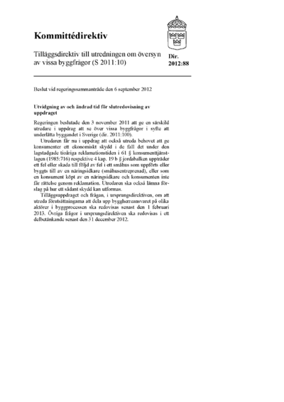 Omslaget till dir. 2012:88