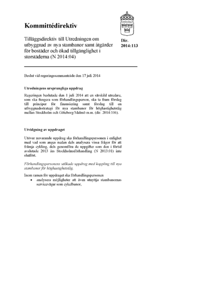 Omslaget till dir. 2014:113