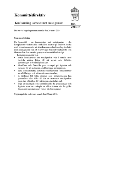 Omslaget till dir. 2014:47