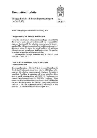 Omslaget till dir. 2014:67