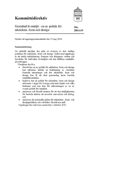 Omslaget till dir. 2014:69