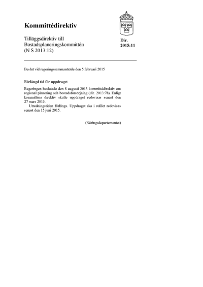 Omslaget till dir. 2015:11