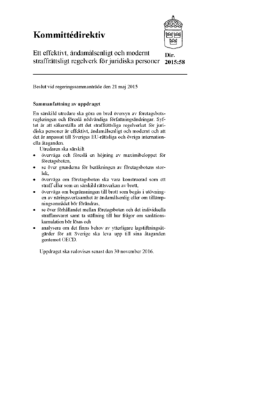 Omslaget till dir. 2015:58