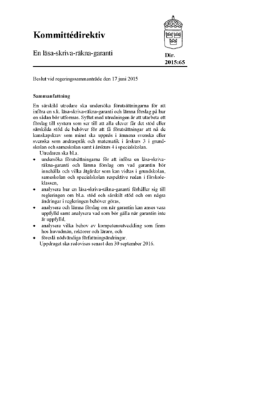 Omslaget till dir. 2015:65