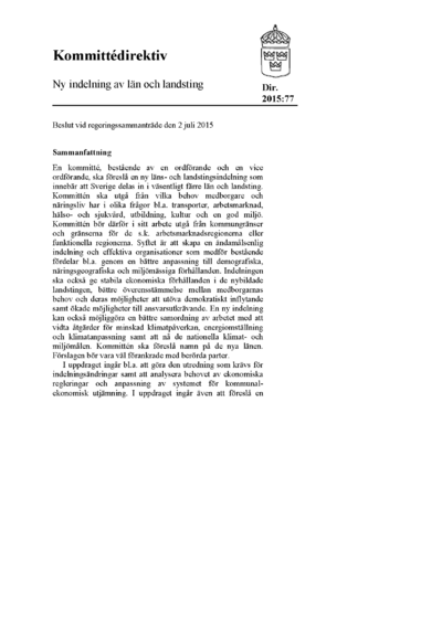 Omslaget till dir. 2015:77