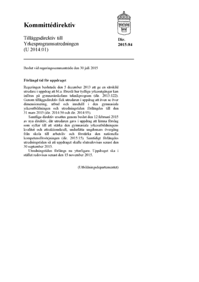 Omslaget till dir. 2015:84