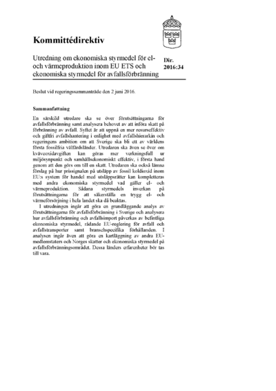 Omslaget till dir. 2016:34